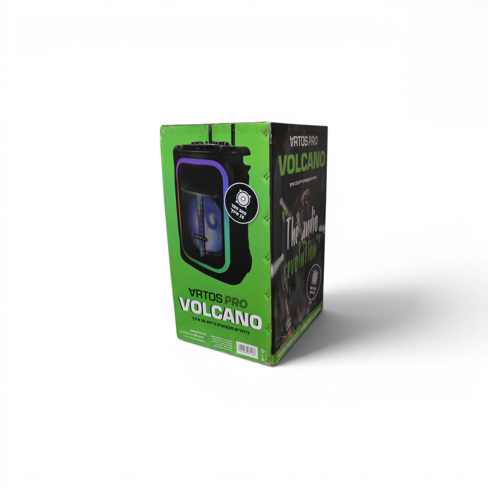 בידורית ניידת VOLCANO 12 מבית ארטוס – 12 אינץ'