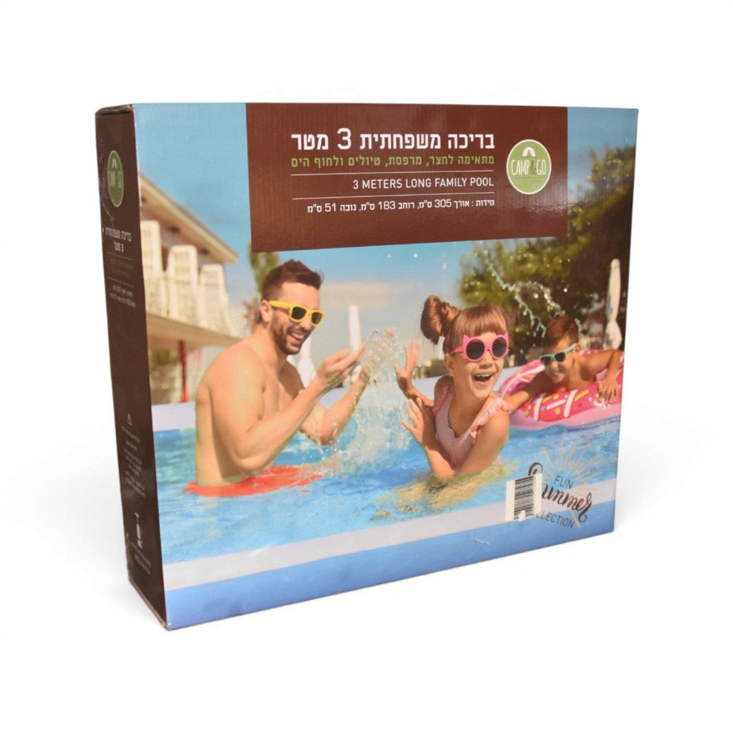 בריכה משפחתית 3 מטר מבית ארטוס